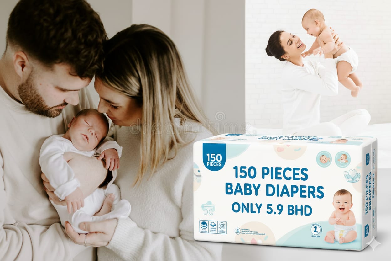 حفاضات أطفال